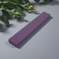Sponge Board Buffer Purple 80/120 Grit