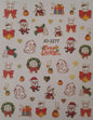 Christmas Nail Art Sticker JO-2277