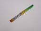 Colourful Fade Brush