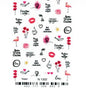 Waterart Slider Love & Happines-N1302